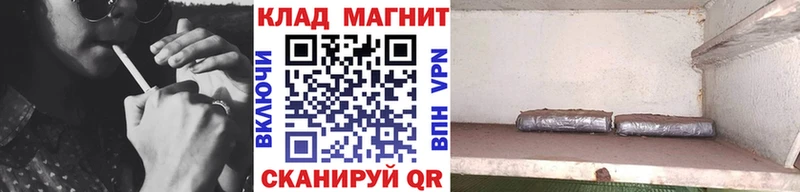 Какие есть наркотики Новоульяновск Канабис  Псилоцибиновые грибы  МЕФ 