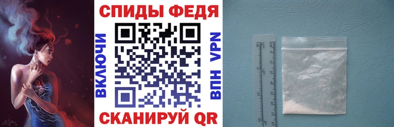 наркота  Новоульяновск  АМФЕТАМИН 97% 