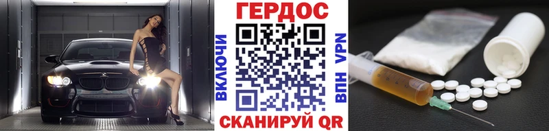 MEGA tor  дарнет шоп  Новоульяновск  ГЕРОИН белый 