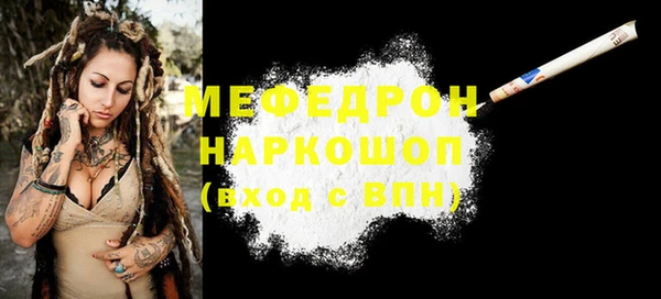 jwh Надым