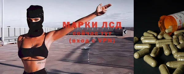 ECSTASY Наволоки