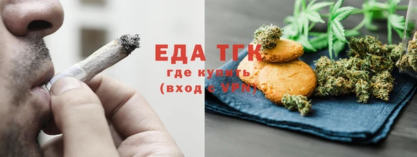 прущая мука Алексин