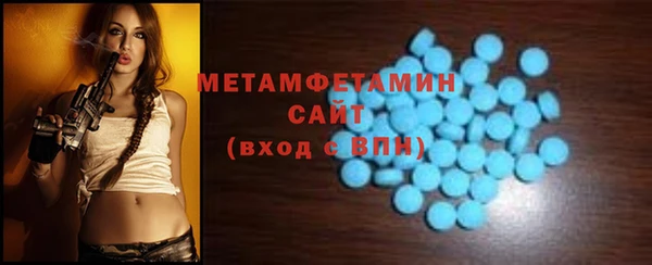 каннабис Навашино