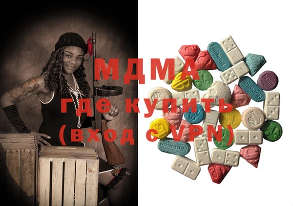 прущая мука Алексин