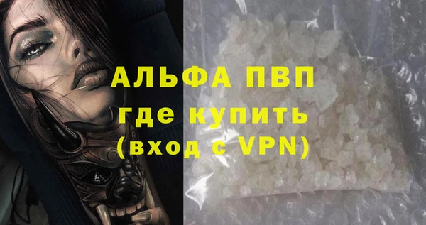 крисы Алексеевка
