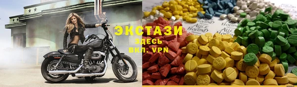 каннабис Навашино